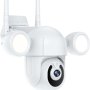 Y2300 Куполна камера с LED диоди и увеличение - 3MPX, снимка 1 - HD камери - 42808531