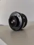 Pentacon 50mm F1.8 (Exakta mount), снимка 4