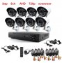 8канална пълна система за видеонаблюдение 8ch AHD DVR + 8камери 3мр 720р + кабели + захранване