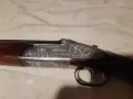 И третата която няма да е последната предложена от мен, снимка 7