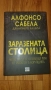 книги, снимка 2