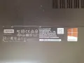 Lenovo IdeaPad 510-15ISK/i5-6200U//DDR4/, снимка 7