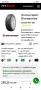 Гуми DUNLOP SPORT BLURESPONSE 225/50/17, снимка 2