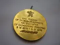 . Медал Орден ., снимка 3