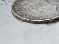 Сребърна монета Й10, снимка 5