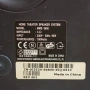  Субуфер Dell MS 5650 , снимка 4