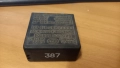 Реле светлини за Ауди 4B0 919 471 №387, снимка 1