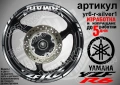Yamaha YZF 6 кантове + надписи за джанти, снимка 8