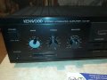 KENWOOD KA-57 STEREO AMPLIFIER-GERMANY 0511202048, снимка 4