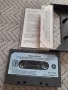 Стара аудио касета,касетка Vera Ivkovic 1982, снимка 5