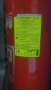 Прахов пожарогасител Ятрус 6, технически обслужен до януари 2025г., снимка 2