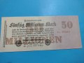 Райх банкноти - 50 Милиона 1923 година Германия - за колекция - 18887, снимка 2