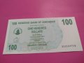 Банкнота Зимбабве-15876, снимка 2