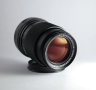 Carl Zeiss Jena Sonnar MC 135mm f/3.5 - отличен, с капачки и тубус, снимка 3