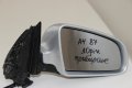 Дясно електрическо огледало Audi A4 B7 (2004-2007г.) 10 пина / прибиране / прибиращо, снимка 2