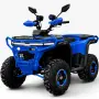 	ТОП ЦЕНА! ATV BULLMAX POWERSPORT 150CC мощният мотор -2026г, 8” Гуми, С Теглич, снимка 1