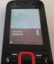 Nokia 5320 XpressMusic чисто нов, Symbian, Mp Camera камера, НЕ е коридан , Нокиа Нокия нокия нокиа, снимка 9