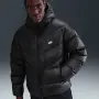 Мъжки Якета Топ 🔥🔝🆕🔝, снимка 1