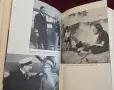 Маунтбатън - голяма, официална биография / Mountbatten. The Official Autobiography, снимка 16