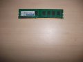 32.Ram DDR3 1600MHz,PC3-12800,2Gb,ELPIDA