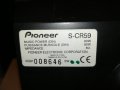 pioneer-тонколона 1бр-внос швеицария 0812201914, снимка 11