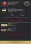 тежест за грамофон, снимка 4