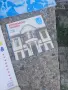 ГОЛЯМ ЛОТ РЕТРО ГРАМОФОННИ ПЛОЧИ – БАЛКАНТОН! , снимка 15