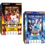 Албум за карти Topps UEFA Champions League & Europa League 2023-2024. Match Attax Extra, снимка 3