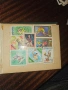 Продавам пощенски марки, снимка 5