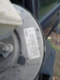 Серво усилвател / Спирачна помпа за Peugeot 207 2007 - 9657455580, снимка 2