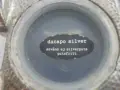 № 8741 Стара метална детска касичка   , снимка 5