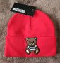 Зимна шапка унисекс Moschino, снимка 1