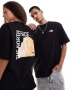 Мъжки маркови тениски Hugo Boss Nike Tommy Hilfiger Guess, снимка 14