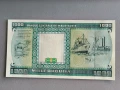Банкнота - Мавритания - 1000 угия UNC | 1989г., снимка 2