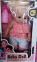 Детски кукли, Различни видове, Бебе кукла, Кукли с аксесоари , подходящи за Подарък, снимка 18