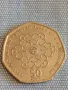  Монета 50 пенса 2010г. Англия Кралица Елизабет втора за КОЛЕКЦИЯ 49548, снимка 2