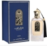 Оригинален Арабски парфюм Nusuk Sultan Al Arab Eau De Parfum For Men & Women 100ml , снимка 4