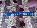 Шал и екип на Левски София, снимка 9