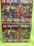 Ninjago конструктори - разнообразие , снимка 5