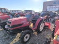 Трактор Mitsubishi , снимка 3