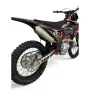 Бензинов Кросов Мотор 250cc КУБИКА Infinity (Оранжев) 2027, снимка 3