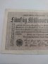 Райх банкнота - Германия - 1923 година много рядка - 17914, снимка 3