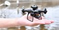 Шпионски дрон, снимка 9