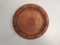 Дървено пано чиния за стена Задруга на МЗНХ София Соц 20 см
