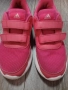 ADIDAS маратонки 34н, снимка 10