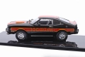 FORD MUSTANG II COBRA 1977 - мащаб 1:43 на IXO моделът е нов в PVC дисплей-кейс, снимка 3