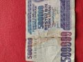 Две банкноти 500 000 лири 1970г. Турция/ 500 лей 1992г. Румъния за колекция - 27081, снимка 4