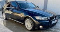 BMW 320 2.0d 184hp N47D20C НА ЧАСТИ, снимка 6