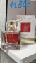 Дамски парфюми на AVON.Налични!!!, снимка 5