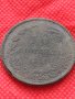Рядка монета 10 стотинки 1881г. Княжество България за колекция - 24998, снимка 2